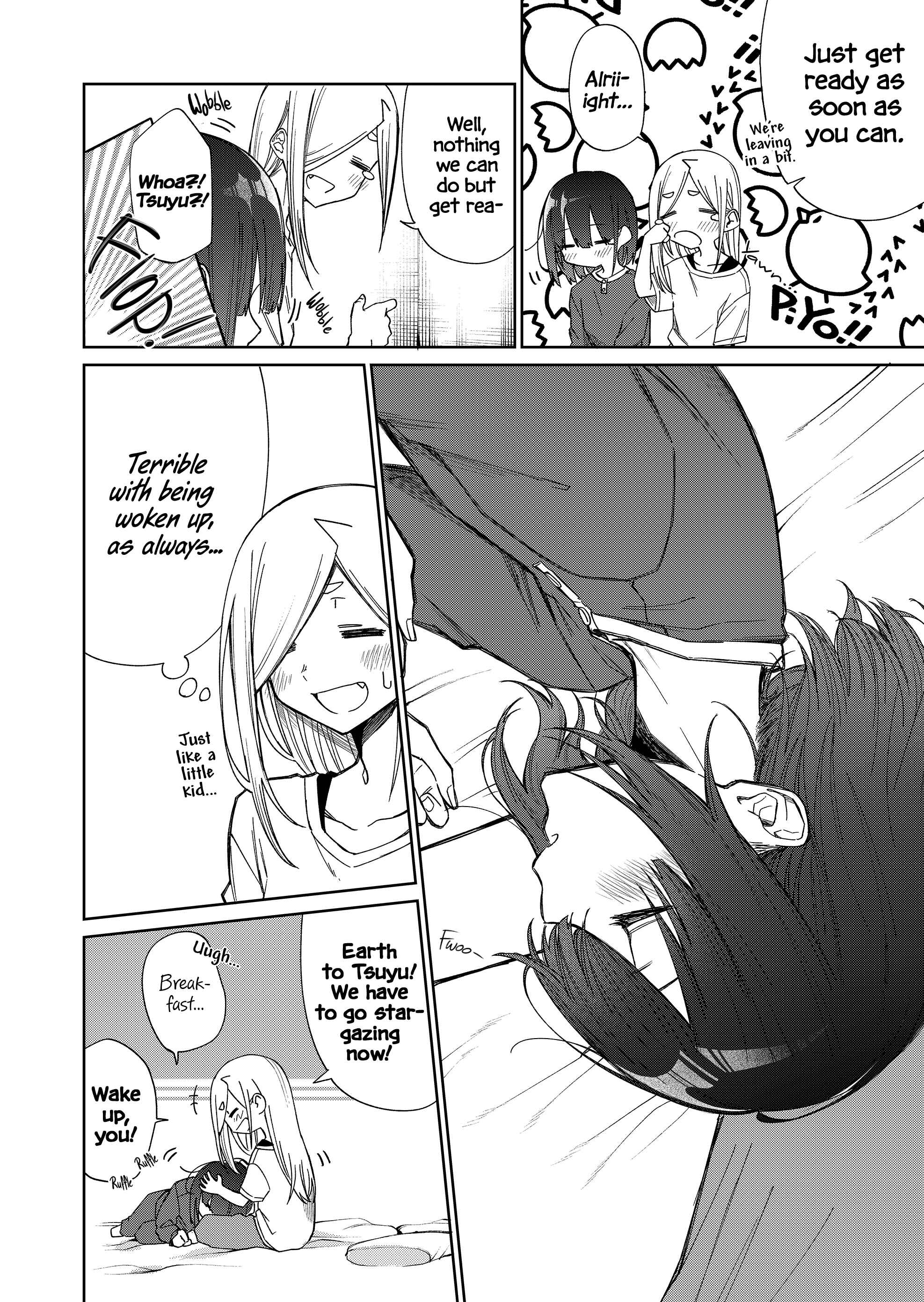 Imouto no Tomodachi ga Nani Kangaeteru no ka Wakaranai Chapter 21 - Page 3
