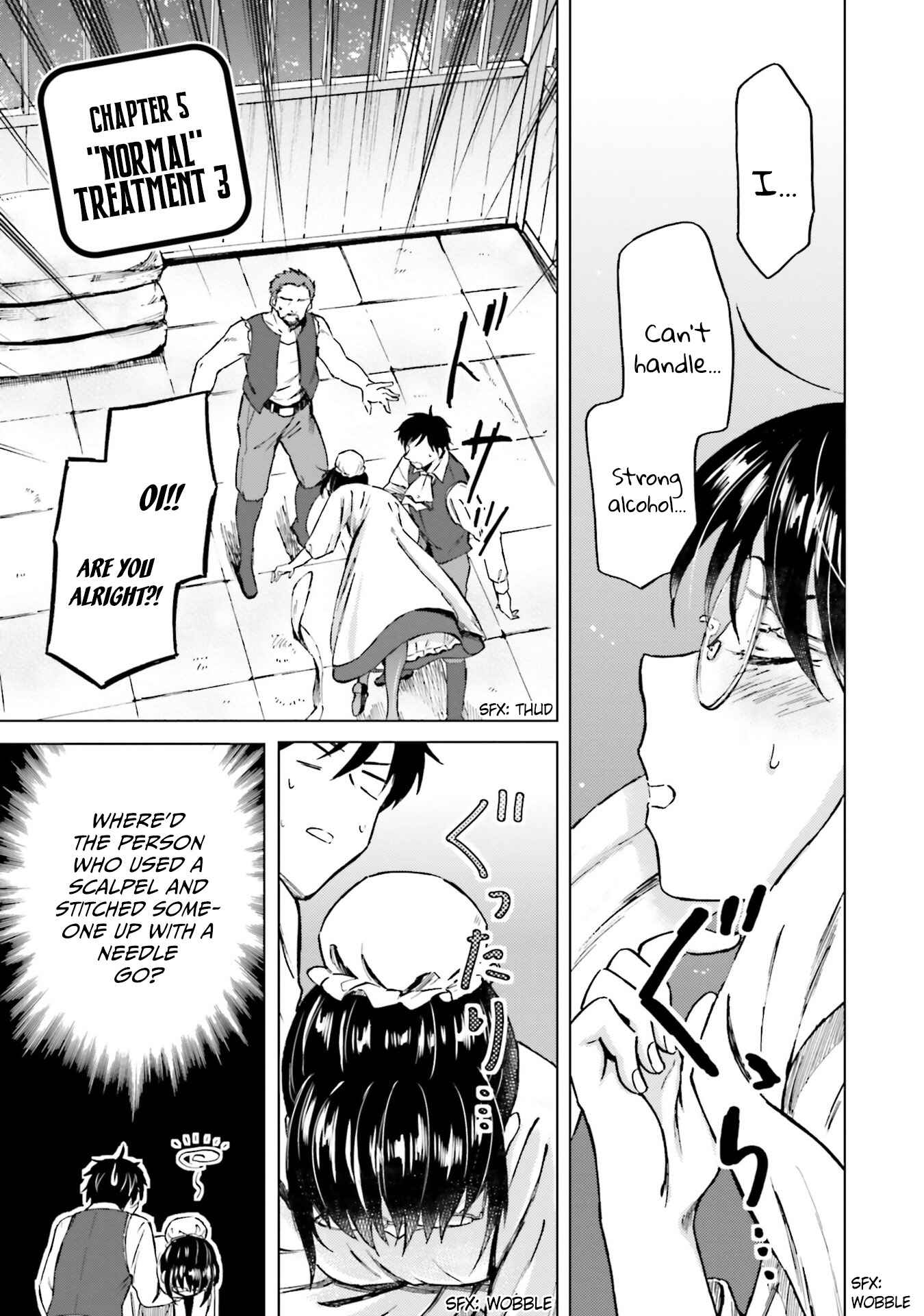 Shaba no "Futsuu" wa Muzukashii Chapter 6 - Page 1