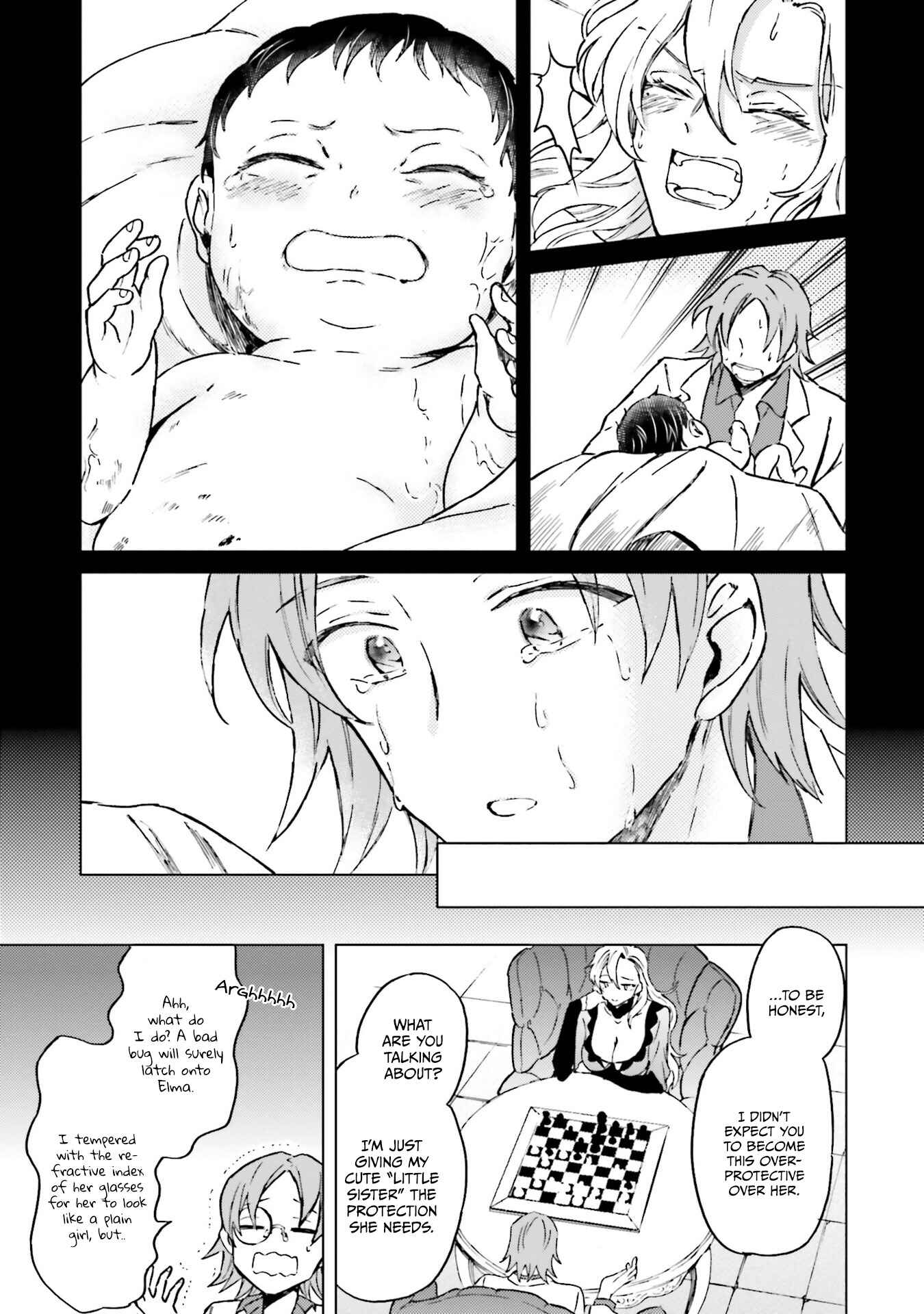 Shaba no "Futsuu" wa Muzukashii Chapter 6 - Page 18