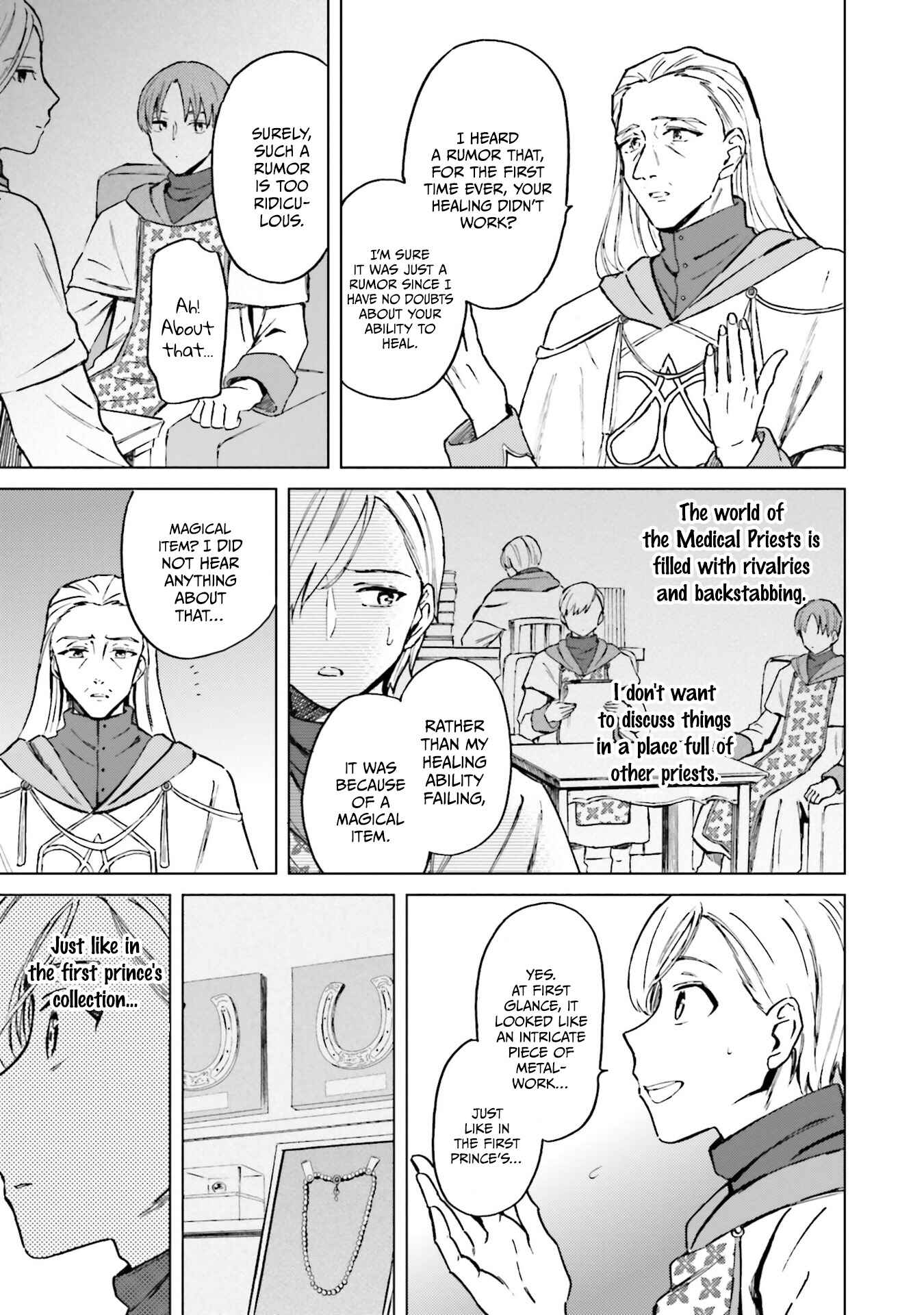 Shaba no "Futsuu" wa Muzukashii Chapter 6 - Page 3