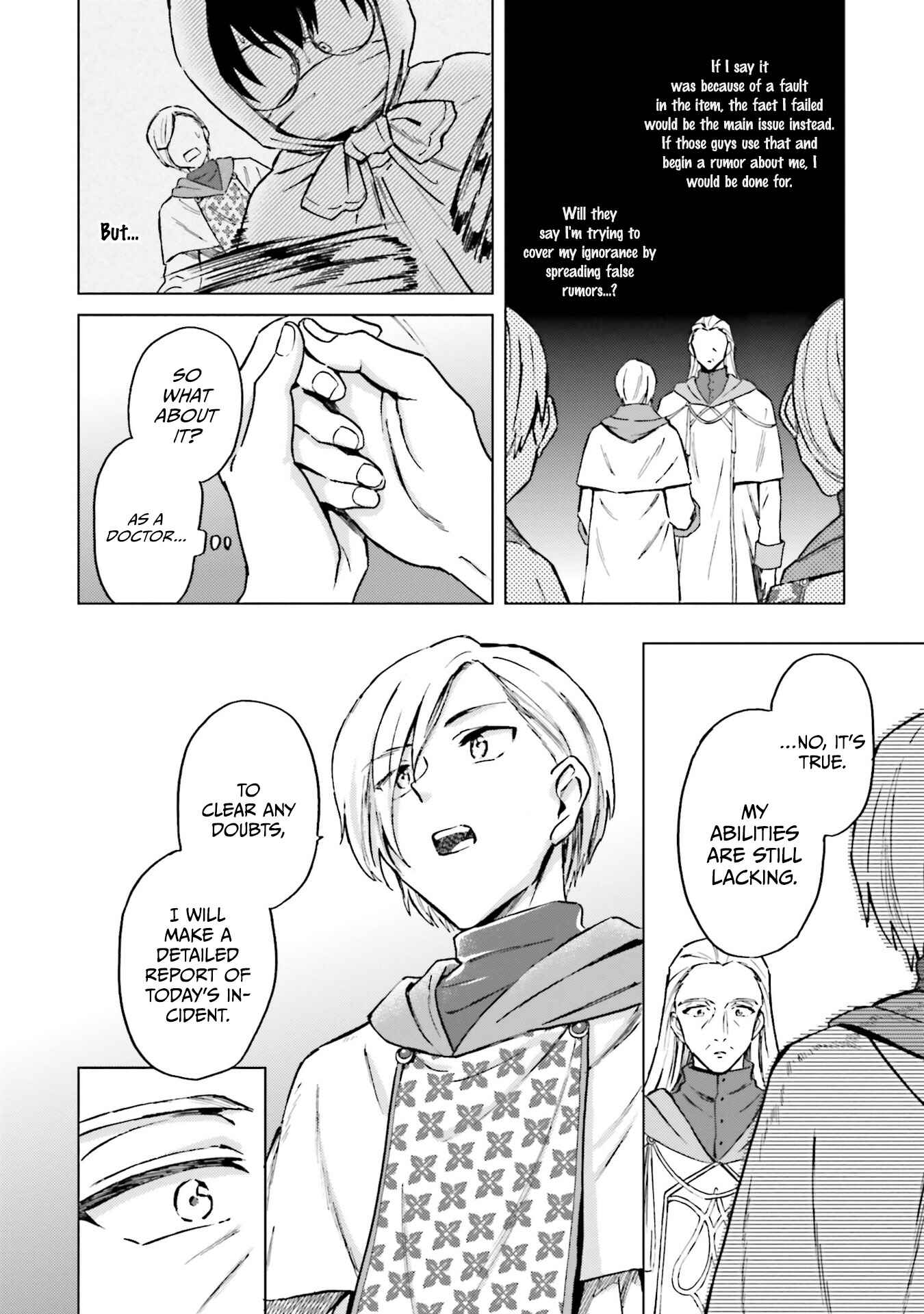 Shaba no "Futsuu" wa Muzukashii Chapter 6 - Page 4