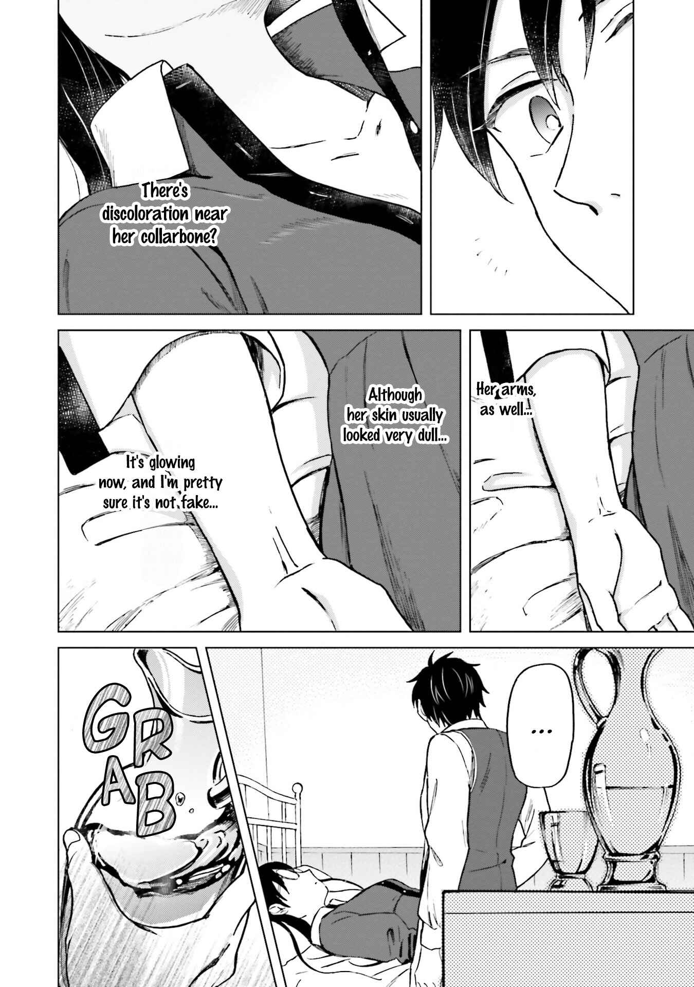 Shaba no "Futsuu" wa Muzukashii Chapter 6 - Page 8