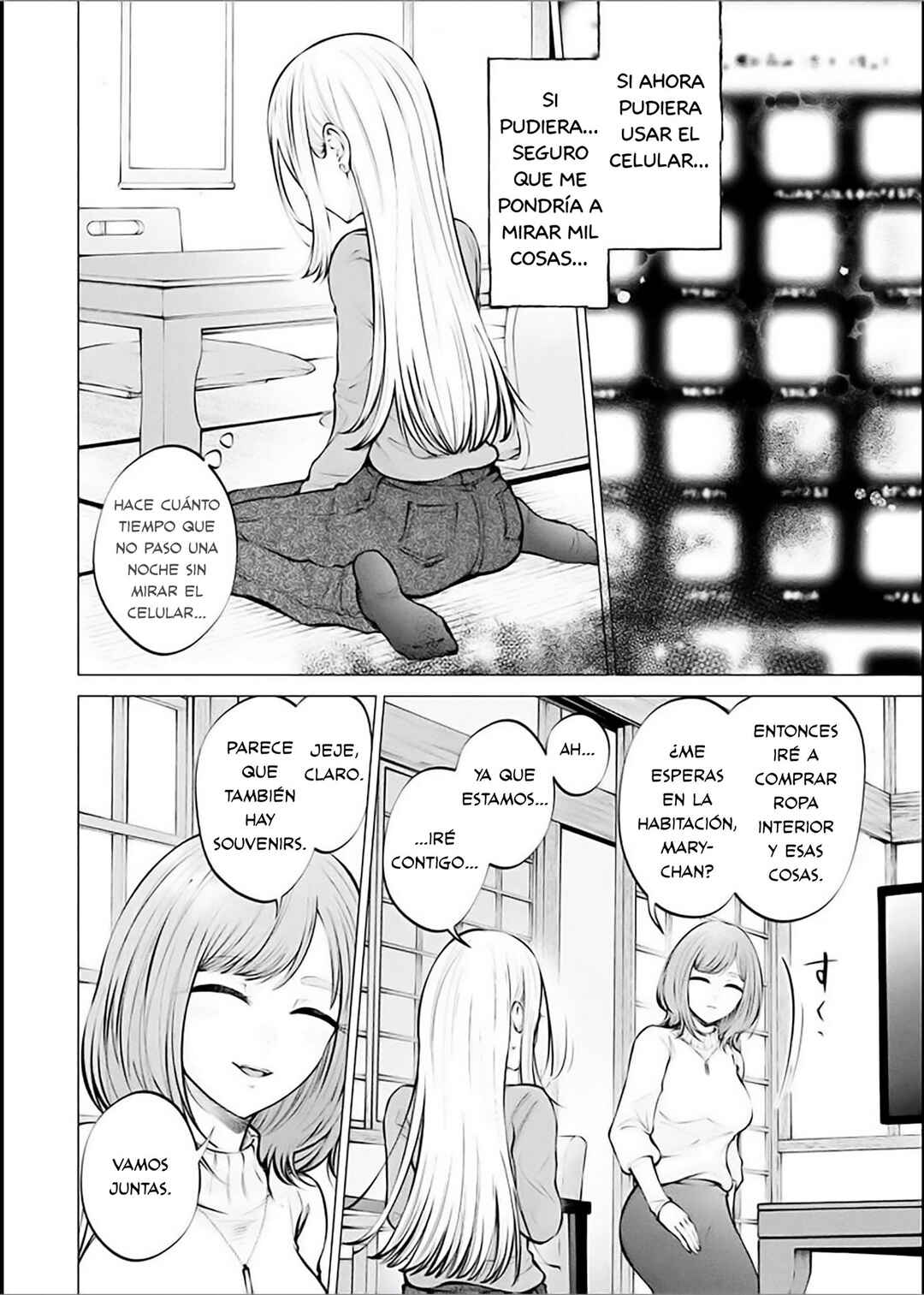 Ame to Muchi Chapter 11 - Page 10