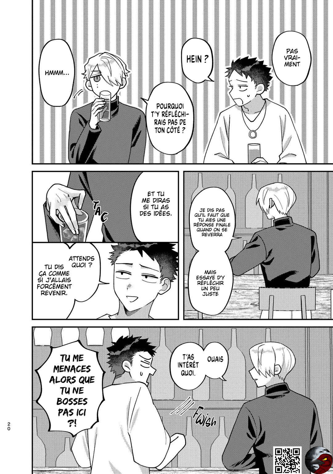 Visual Breakers Chapter 2 - Page 8