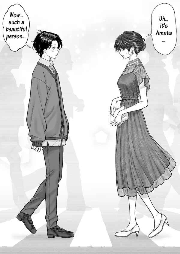 Kaisha to Shiseikatsu (Pre-Serialization) Chapter 43 - Page 2