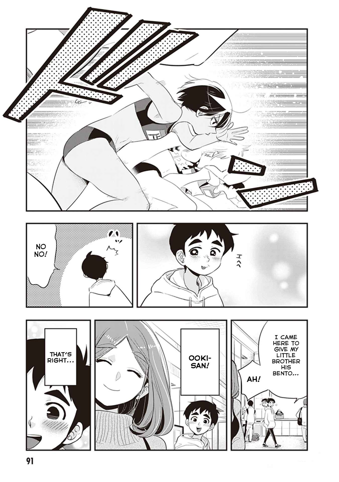 Giri-Giri Saegiru Katagirisan Chapter 23 - Page 3