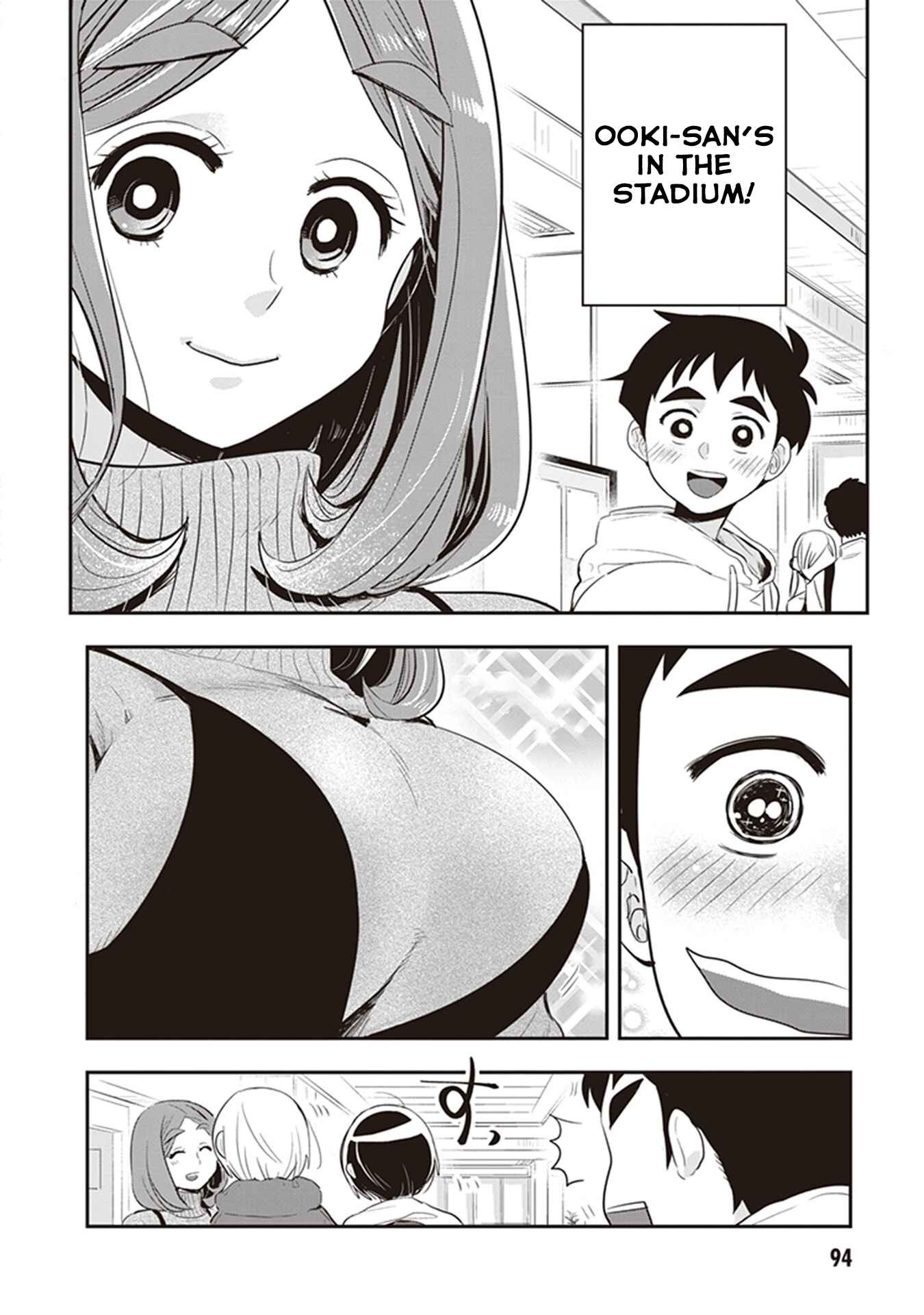 Giri-Giri Saegiru Katagirisan Chapter 23 - Page 6