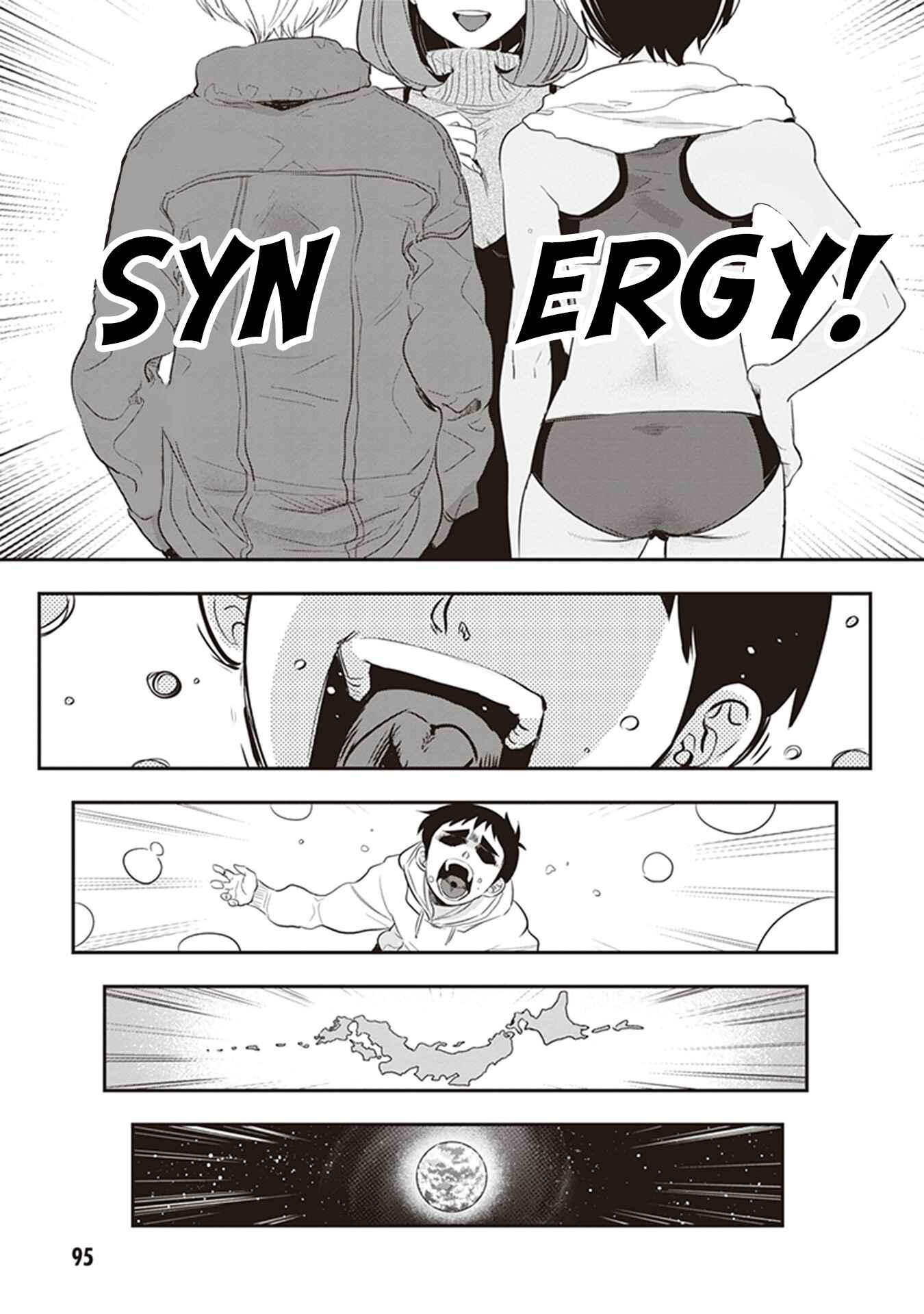 Giri-Giri Saegiru Katagirisan Chapter 23 - Page 7
