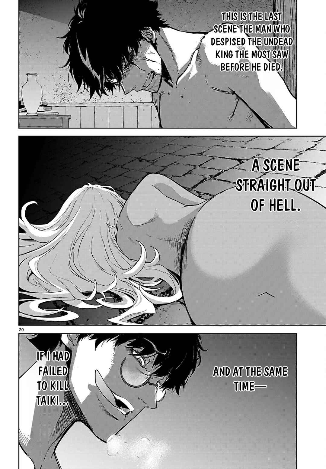 Game of Familia - Kazoku Senki Chapter 73 - Page 20