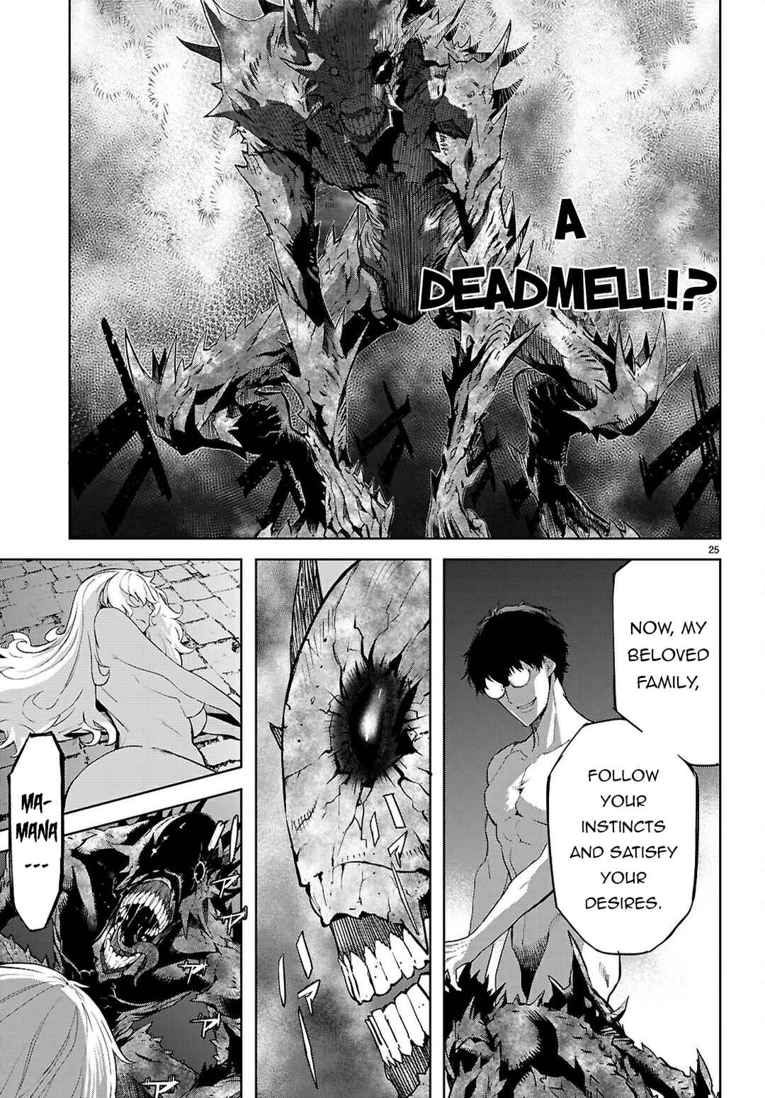 Game of Familia - Kazoku Senki Chapter 73 - Page 25
