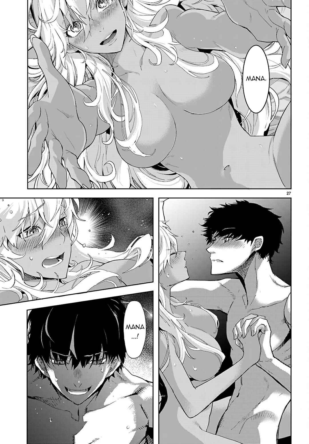 Game of Familia - Kazoku Senki Chapter 73 - Page 27
