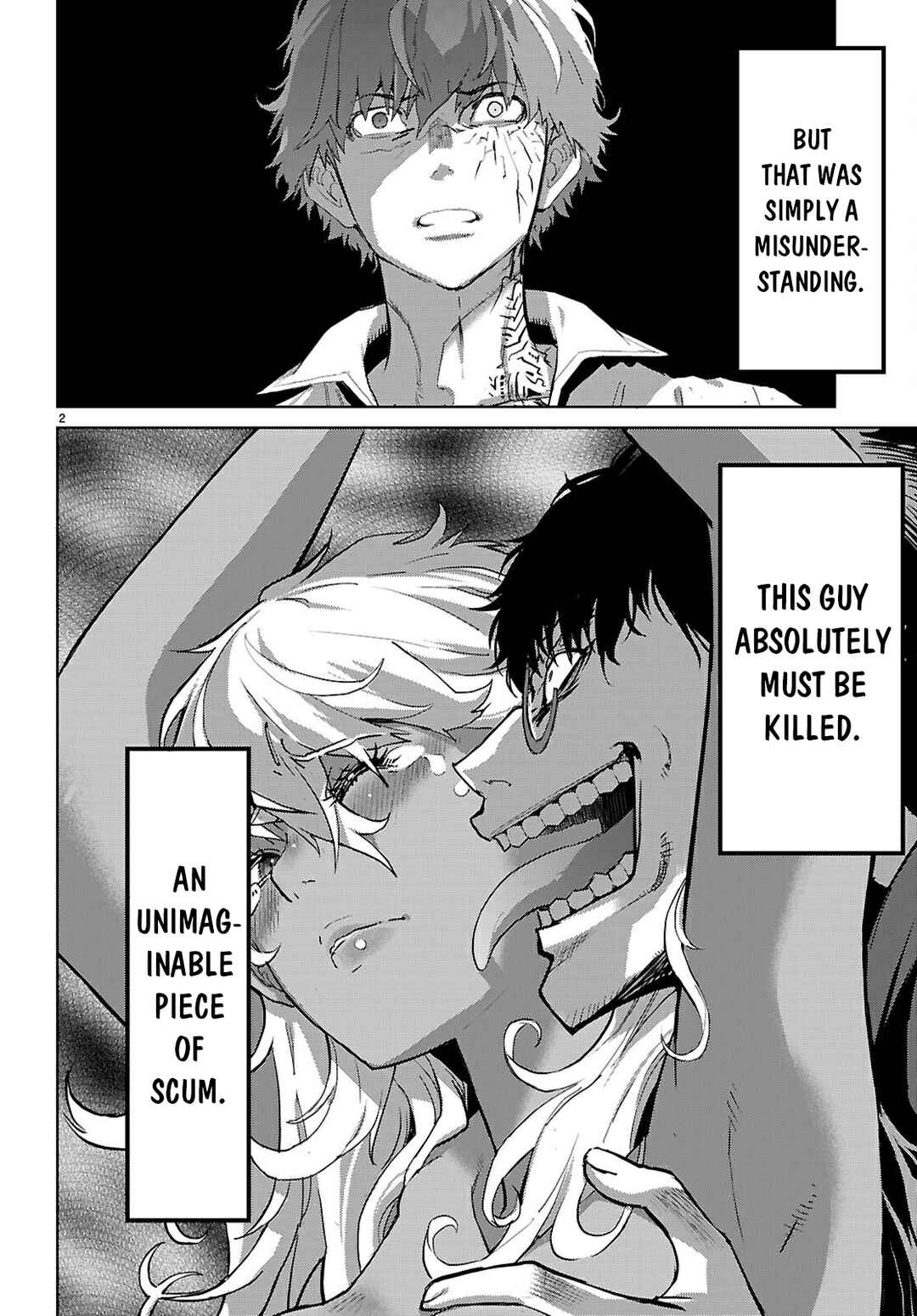 Game of Familia - Kazoku Senki Chapter 73 - Page 3