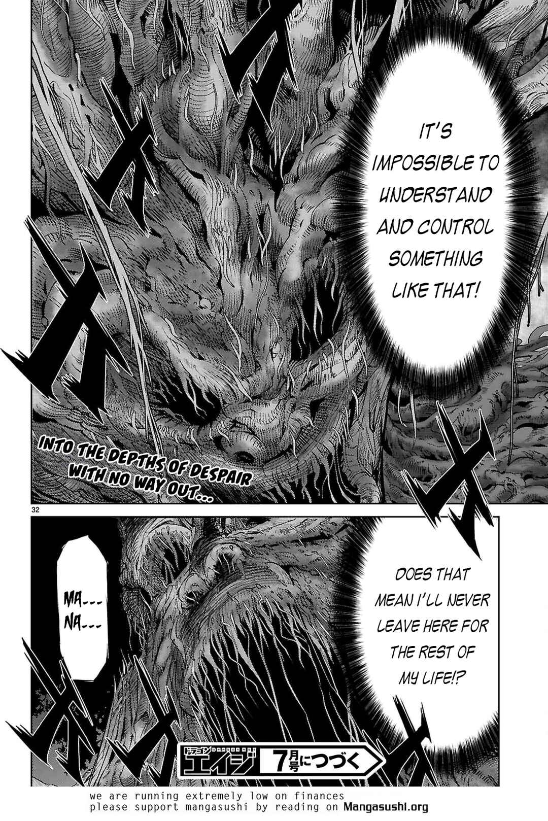 Game of Familia - Kazoku Senki Chapter 73 - Page 32