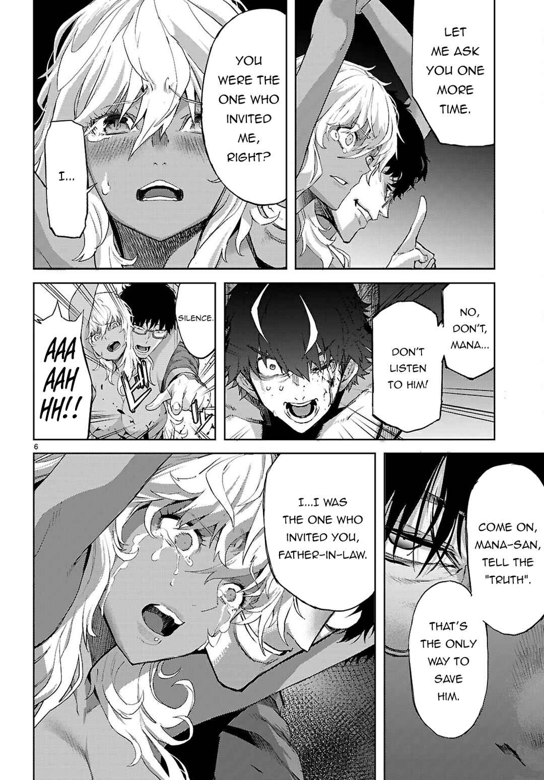 Game of Familia - Kazoku Senki Chapter 73 - Page 7