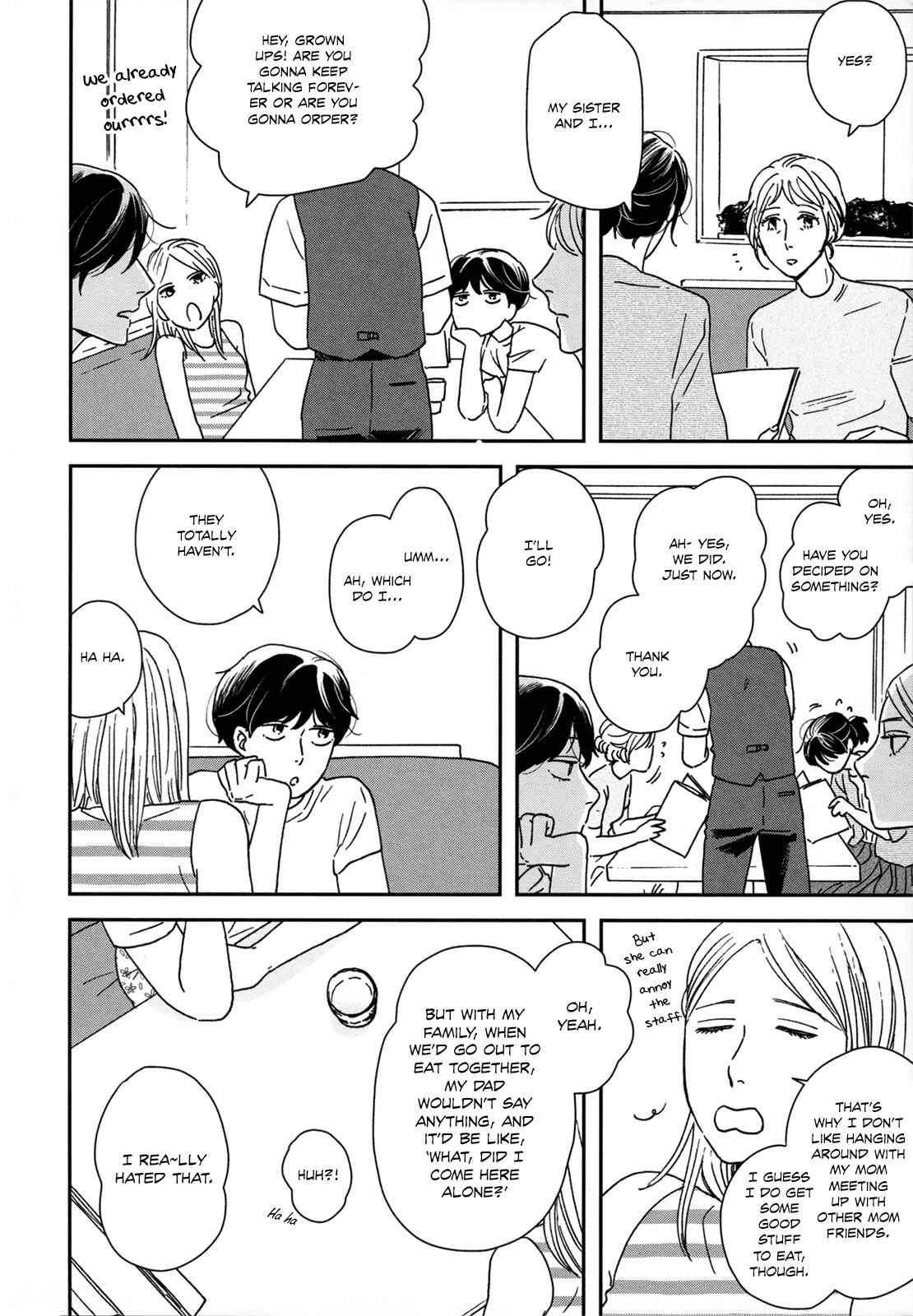 Ikoku Nikki Chapter 21 - Page 15