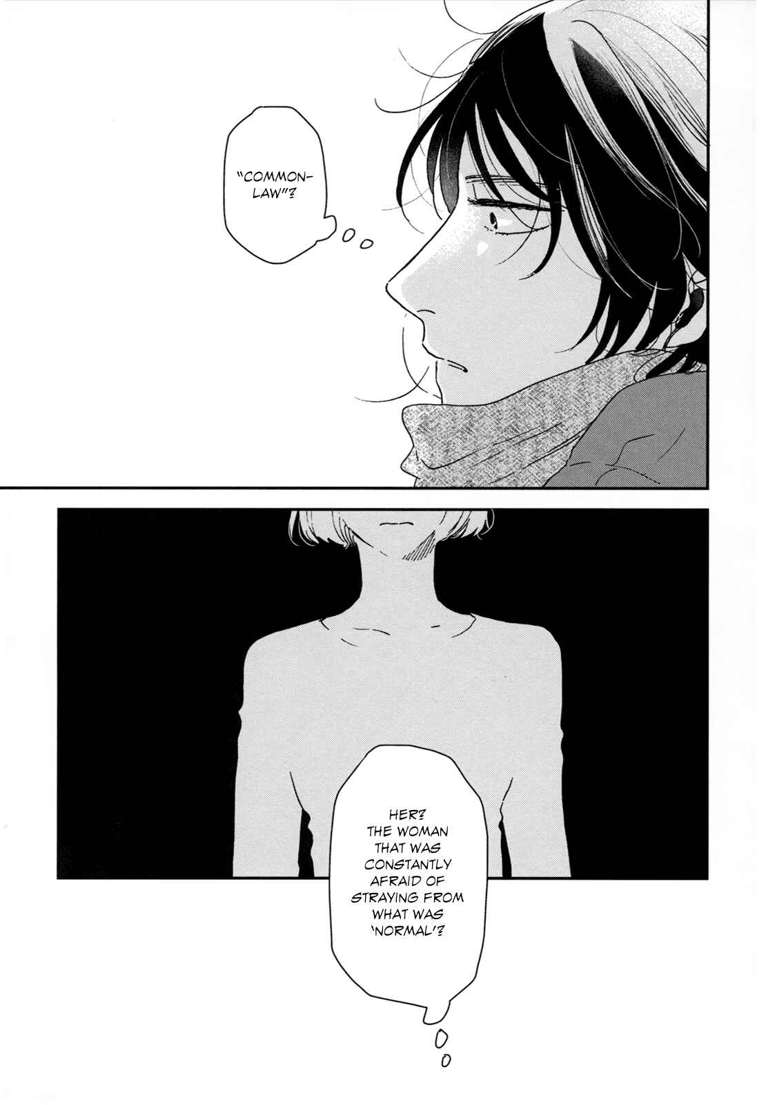 Ikoku Nikki Chapter 21 - Page 18
