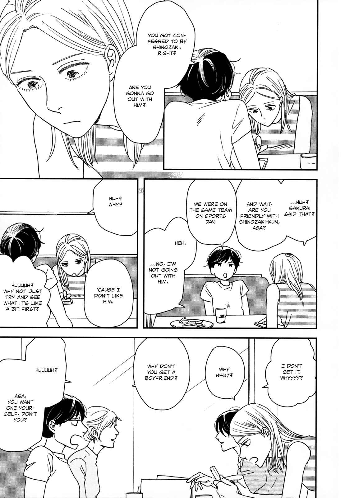 Ikoku Nikki Chapter 21 - Page 24