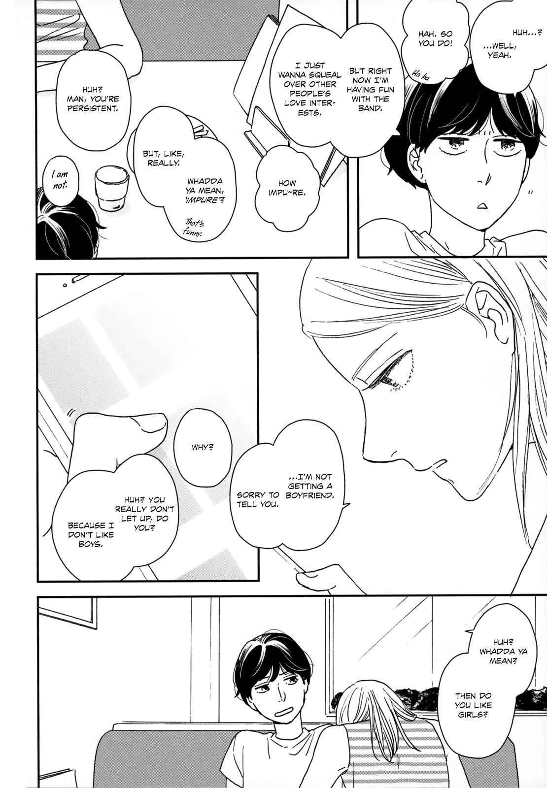 Ikoku Nikki Chapter 21 - Page 25