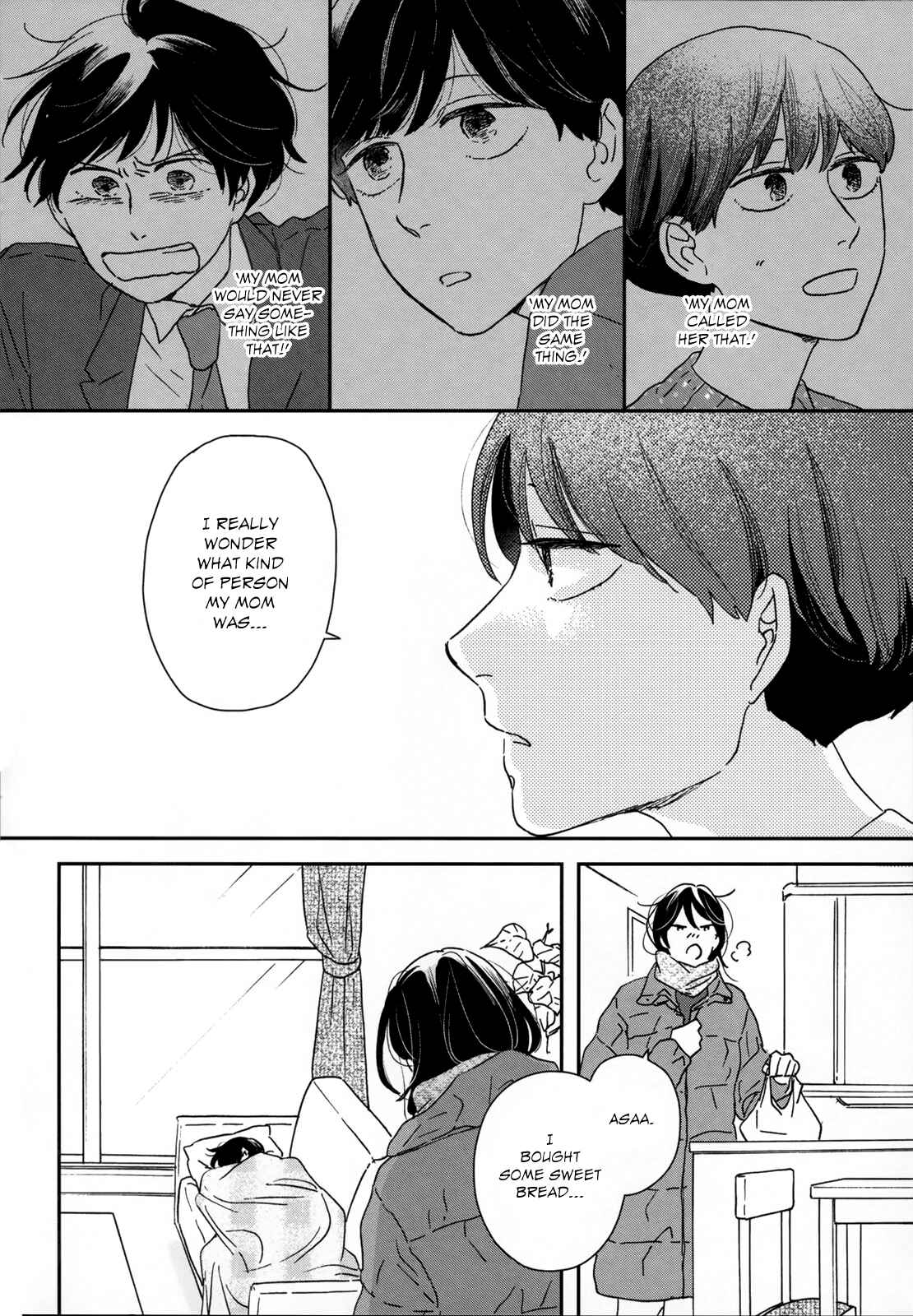 Ikoku Nikki Chapter 21 - Page 31