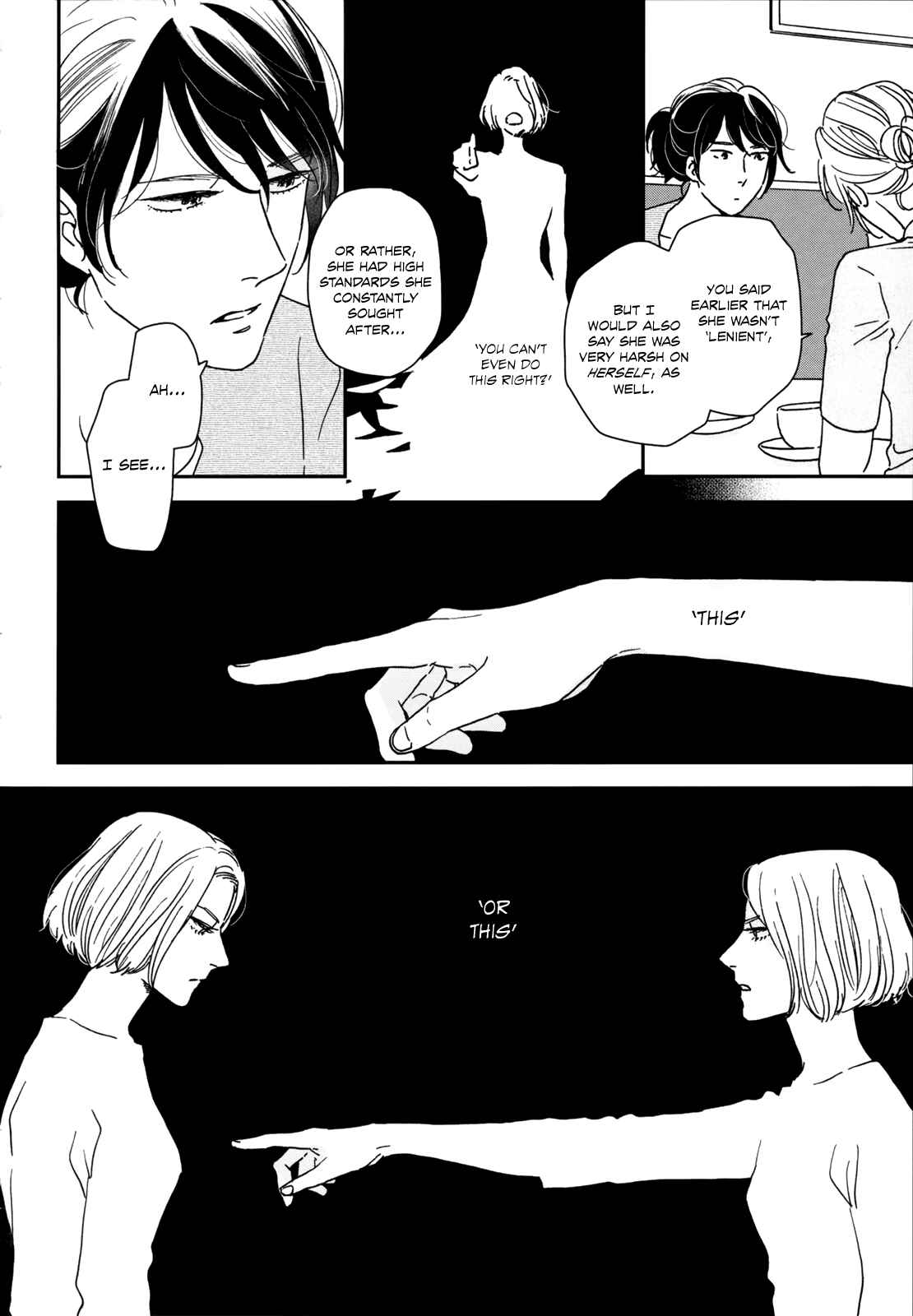 Ikoku Nikki Chapter 21 - Page 37