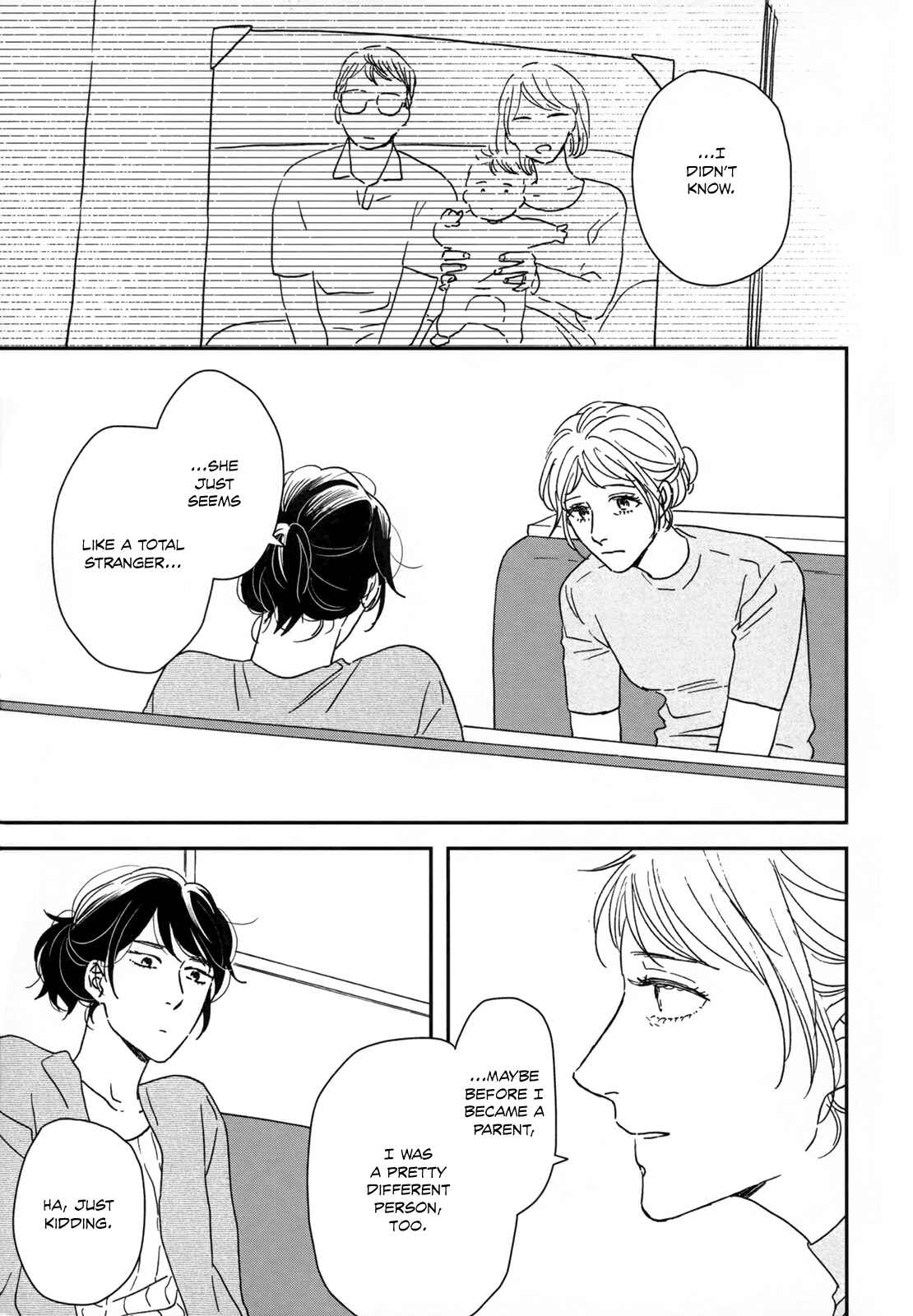 Ikoku Nikki Chapter 21 - Page 40