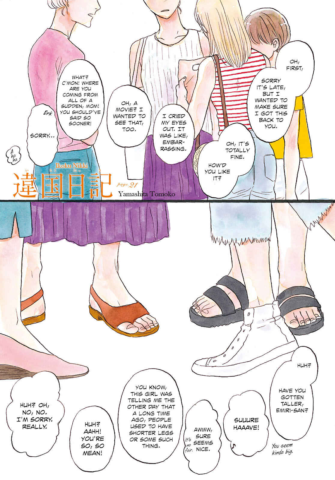 Ikoku Nikki Chapter 21 - Page 8