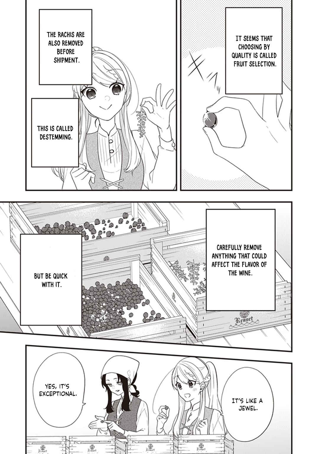 Akuyaku Reijou no Tsuihougo! Chapter 29 - Page 10