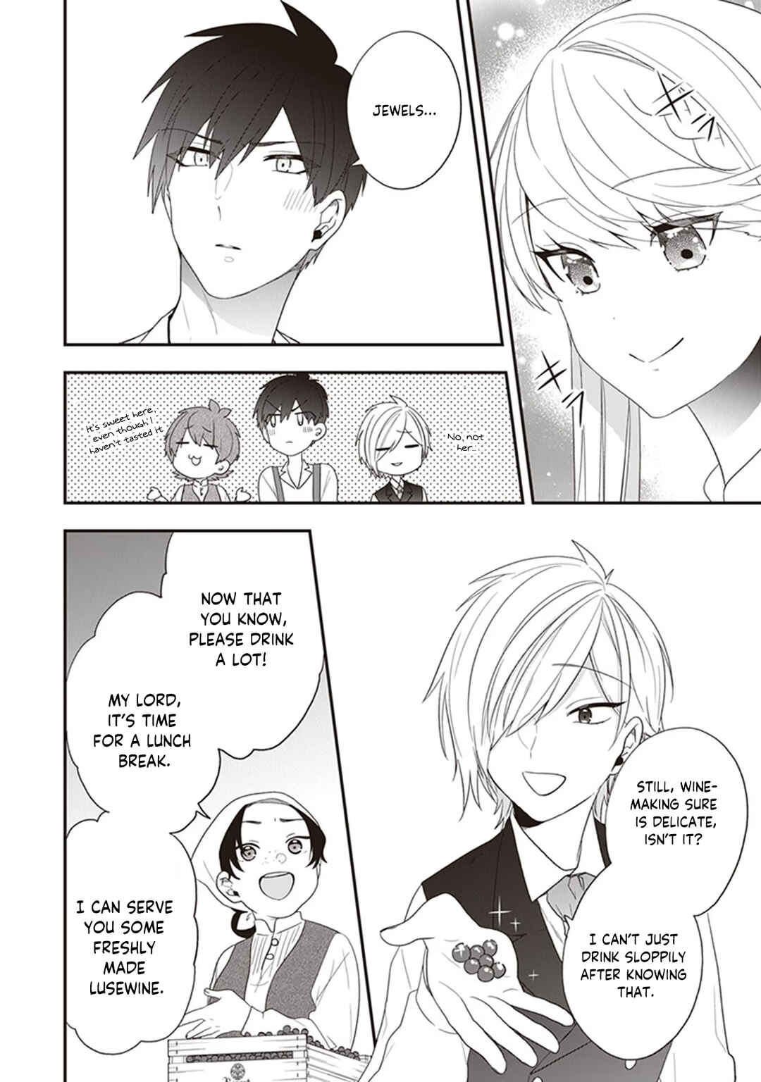 Akuyaku Reijou no Tsuihougo! Chapter 29 - Page 11