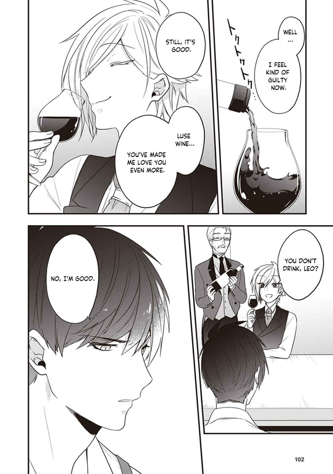 Akuyaku Reijou no Tsuihougo! Chapter 29 - Page 13