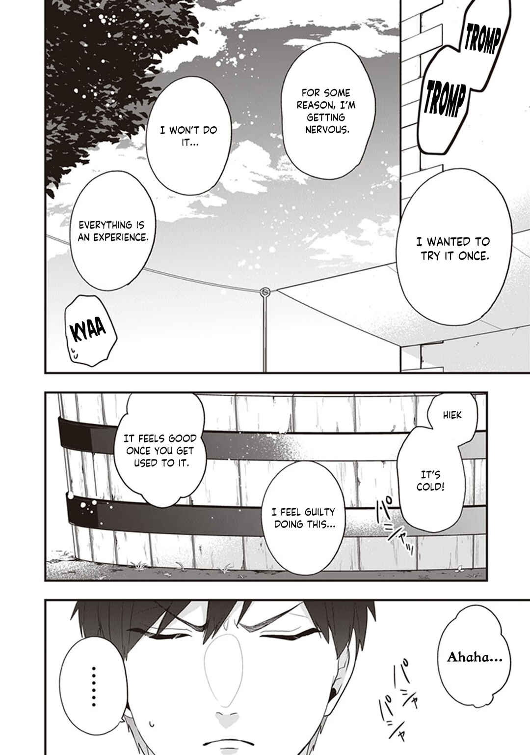 Akuyaku Reijou no Tsuihougo! Chapter 29 - Page 15
