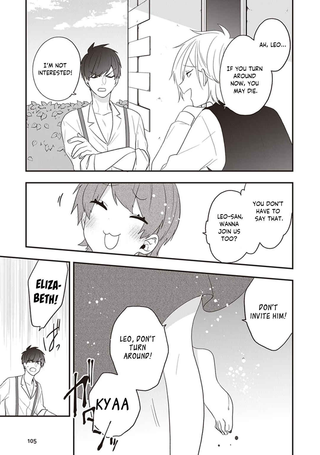 Akuyaku Reijou no Tsuihougo! Chapter 29 - Page 16