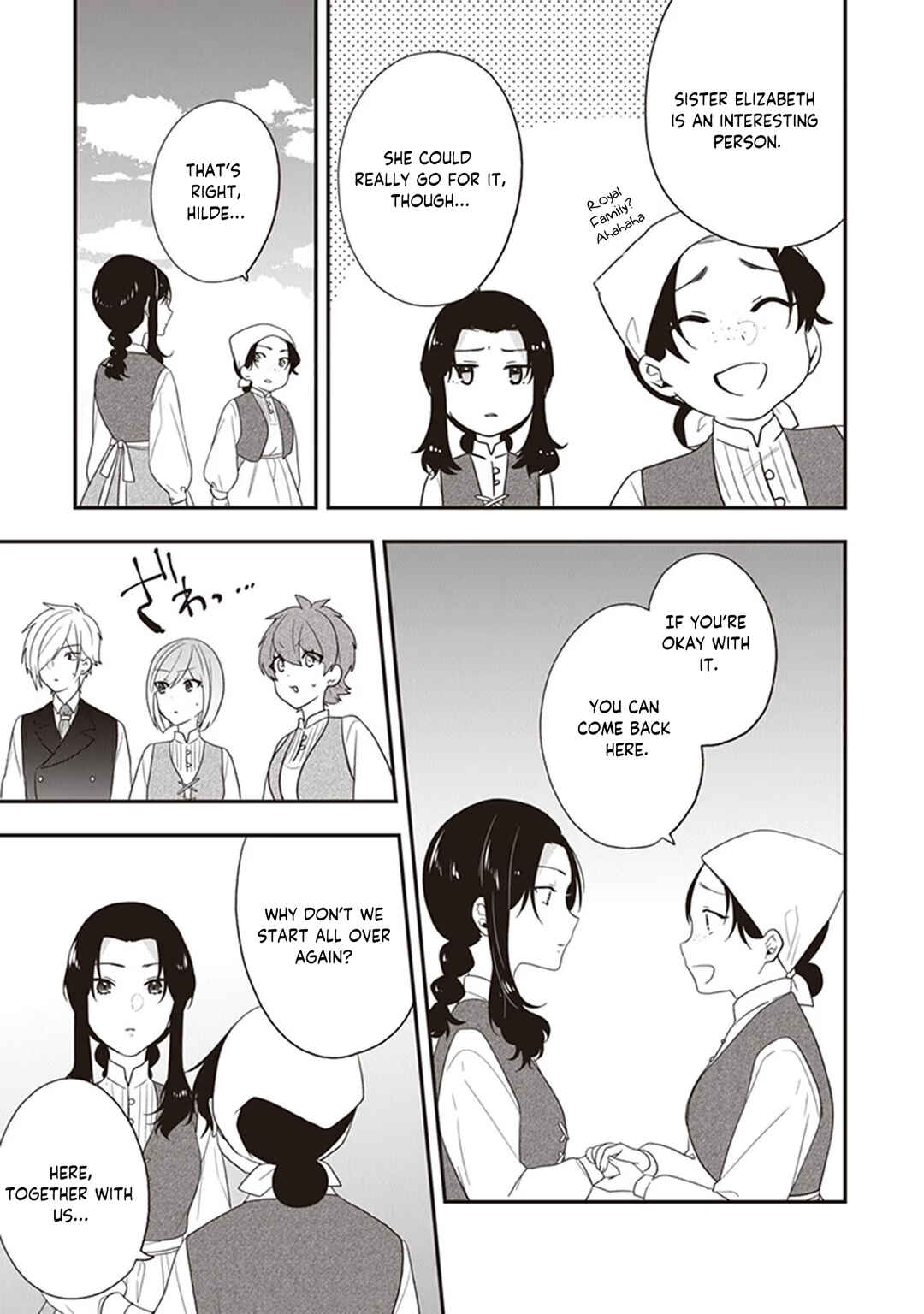 Akuyaku Reijou no Tsuihougo! Chapter 29 - Page 24