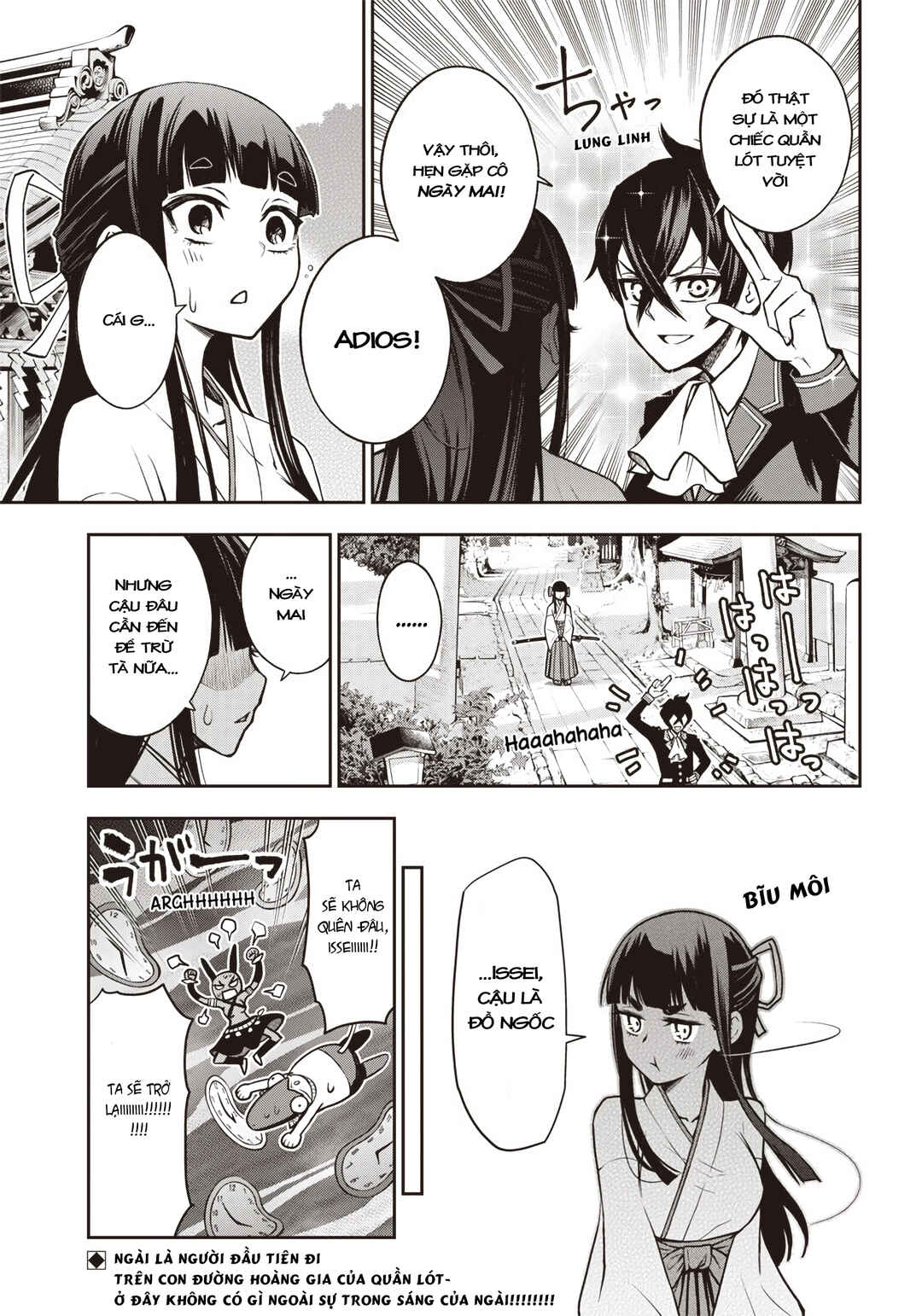Iya na Kao Sarenagara Opantsu Misete Moraitai: Yo wa Pantsu ga Mitai zo Chapter 21 - Page 19