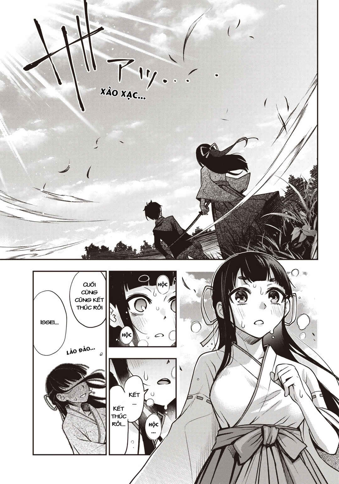 Iya na Kao Sarenagara Opantsu Misete Moraitai: Yo wa Pantsu ga Mitai zo Chapter 21 - Page 5