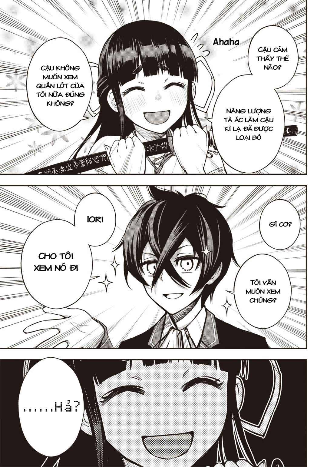 Iya na Kao Sarenagara Opantsu Misete Moraitai: Yo wa Pantsu ga Mitai zo Chapter 21 - Page 9