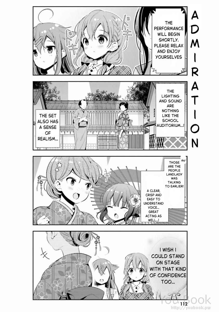 Hinako Note Chapter 29 - Page 10