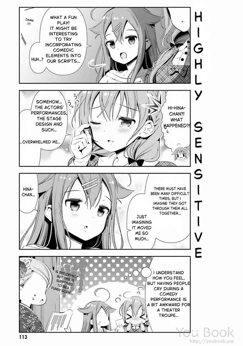 Hinako Note Chapter 29 - Page 11