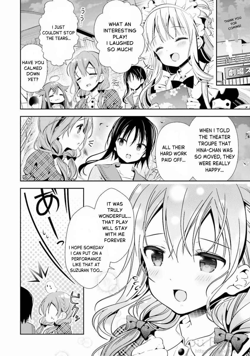 Hinako Note Chapter 29 - Page 12