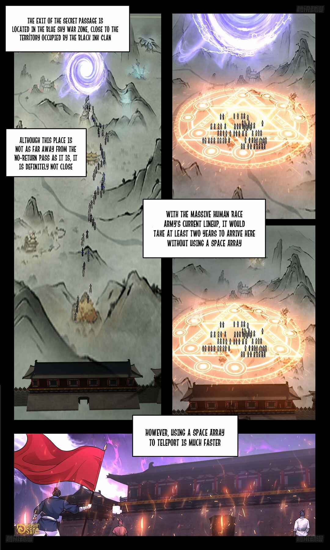 Wǔ Liàn Diānfēng Chapter 3671 - Page 11