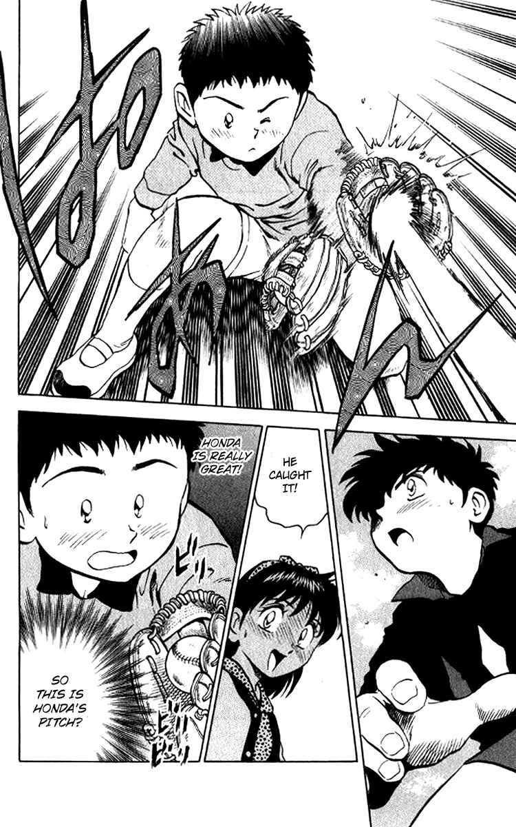 Major Chapter 29 - Page 11