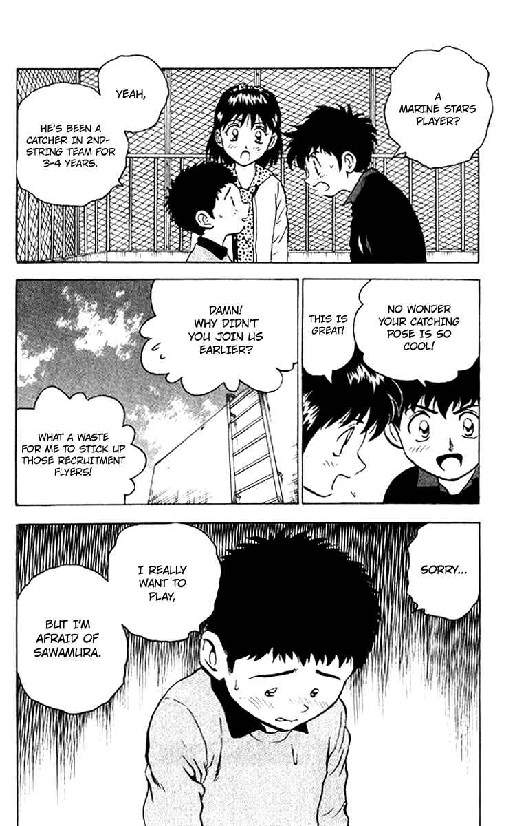 Major Chapter 29 - Page 13