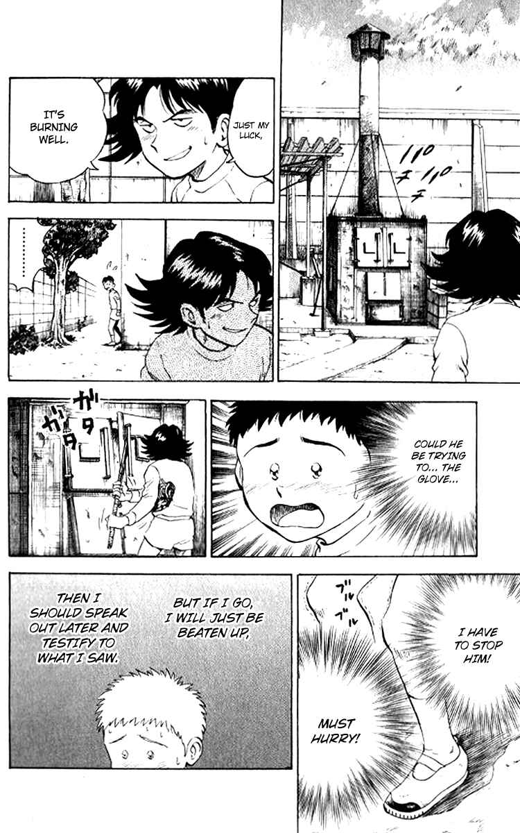 Major Chapter 29 - Page 19