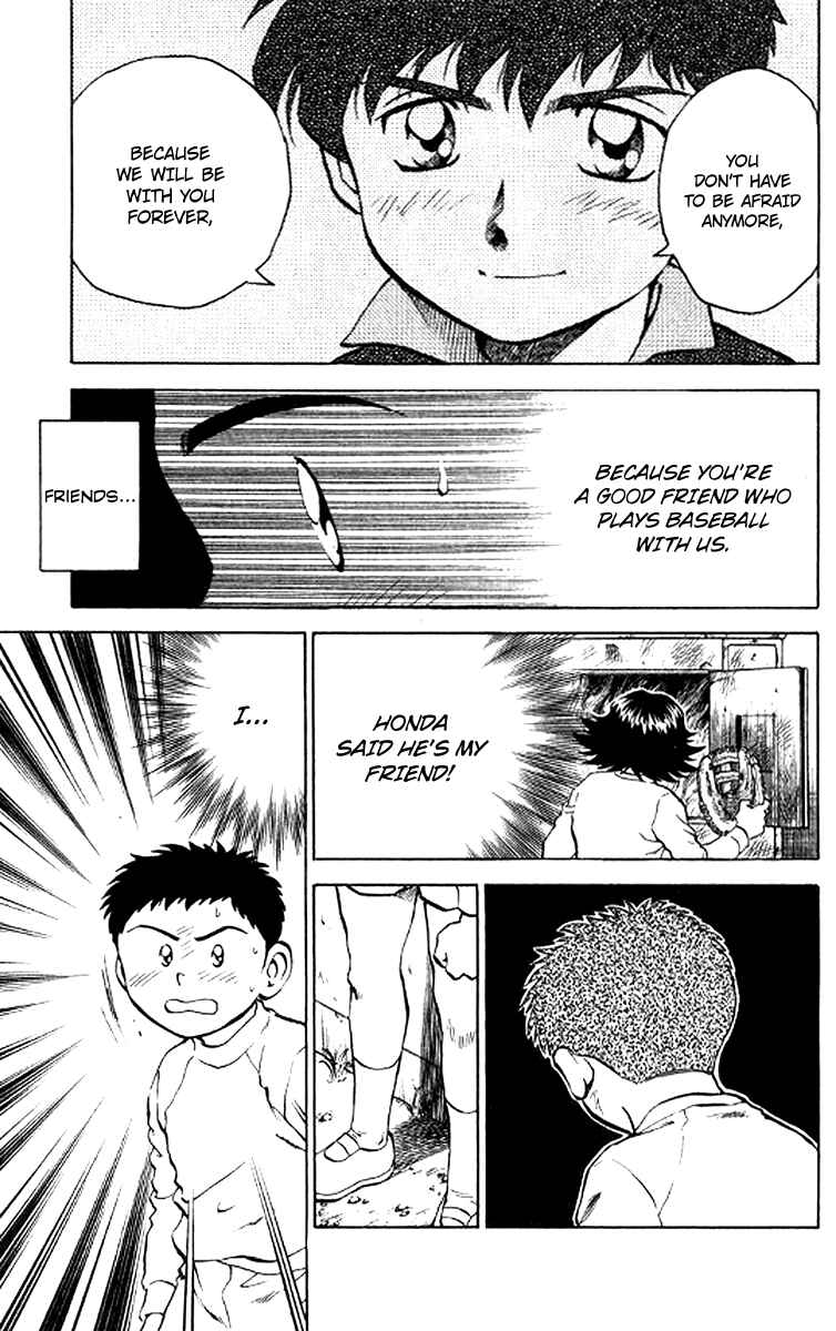 Major Chapter 29 - Page 20