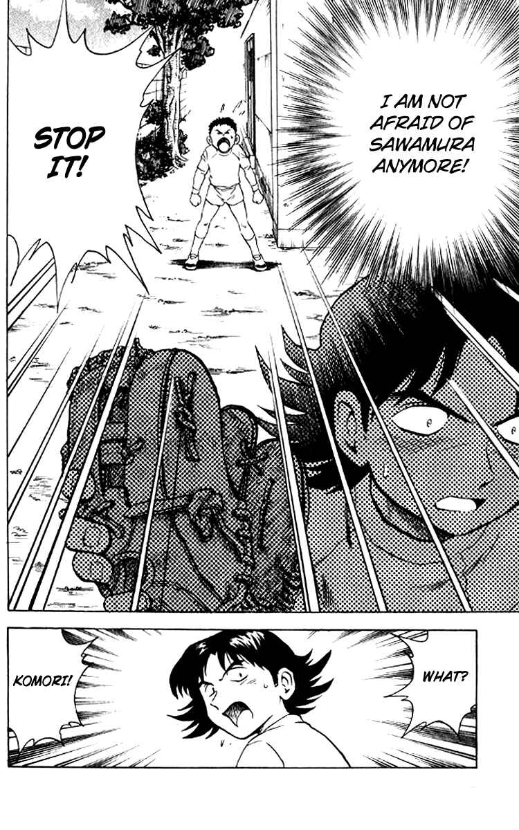 Major Chapter 29 - Page 21