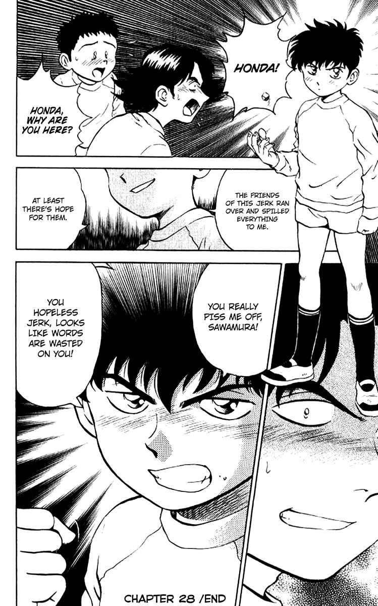 Major Chapter 29 - Page 23