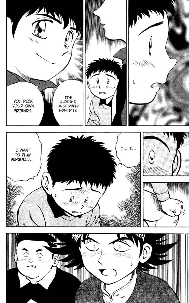 Major Chapter 29 - Page 3