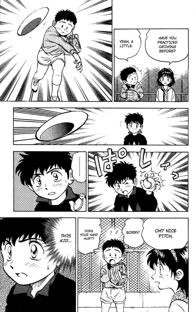 Major Chapter 29 - Page 8