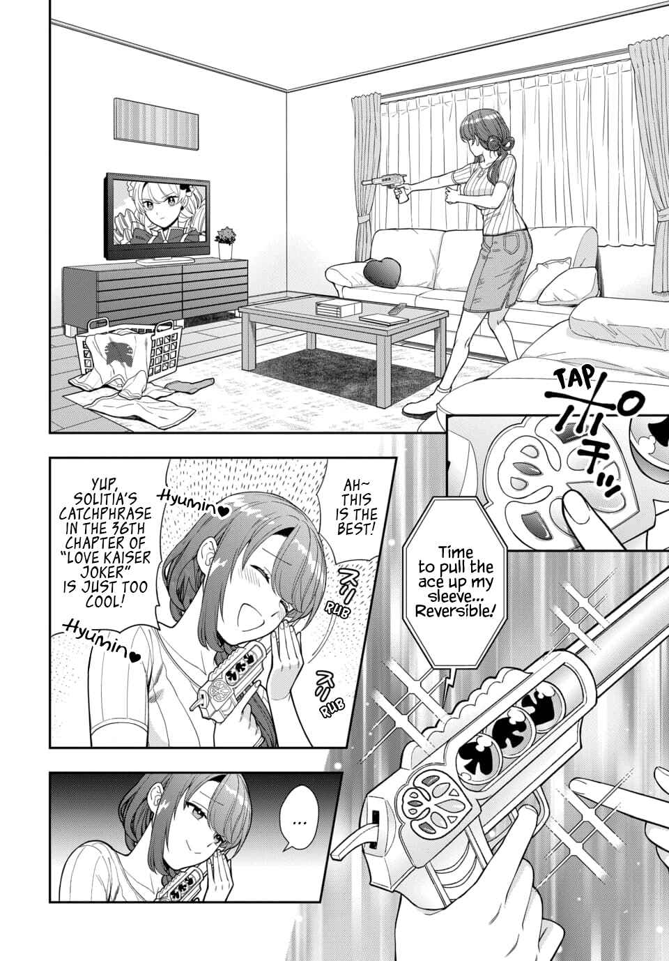 Musume Janakute Mama ga Suki nano!? Chapter 19.1 - Page 3