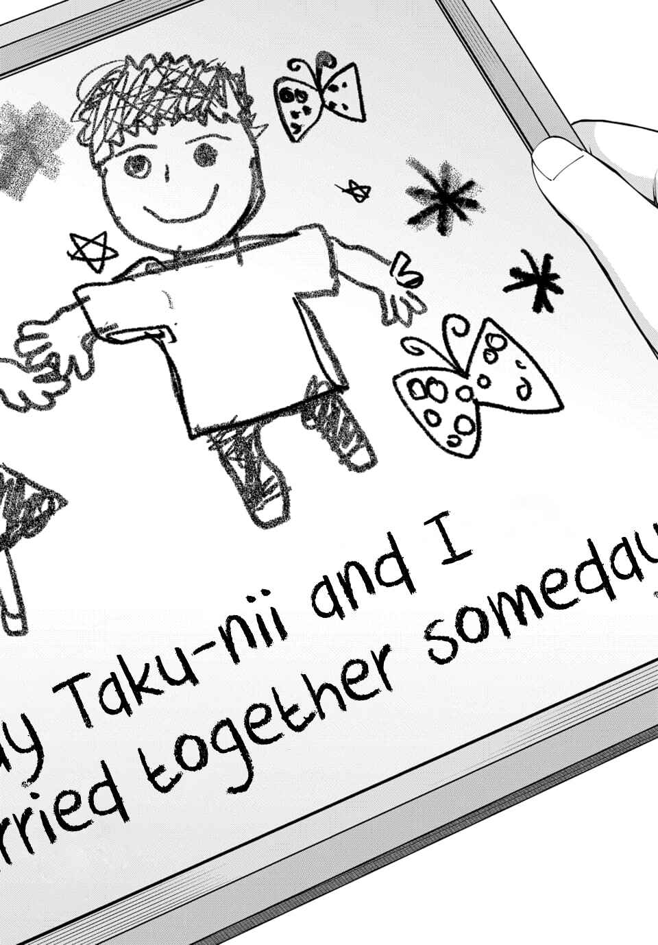 Musume Janakute Mama ga Suki nano!? Chapter 19.1 - Page 7