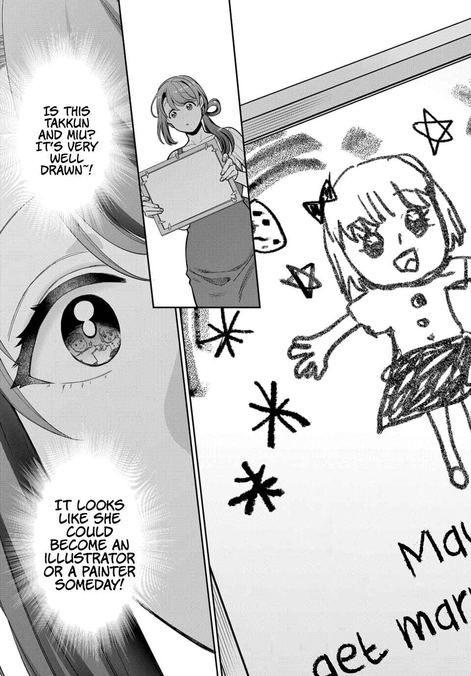 Musume Janakute Mama ga Suki nano!? Chapter 19.1 - Page 8